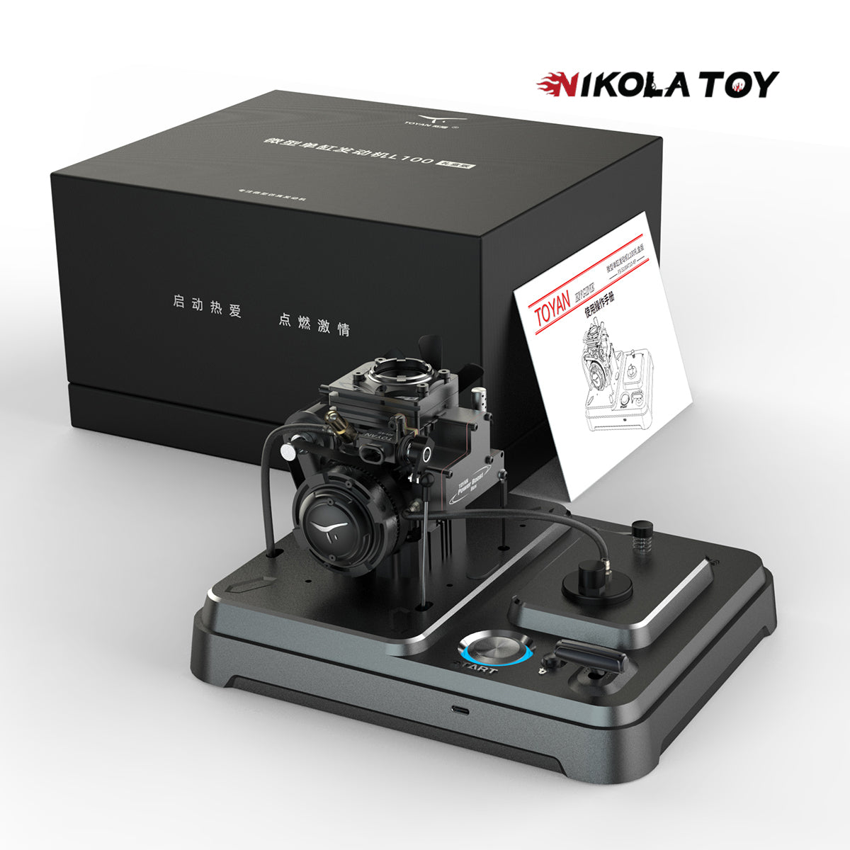 NikolaToy™ Toyan L100 Micro internal combustion engine - Gift set 5 NikolaToy™ Toyan L100 Micro internal combustion engine - Gift set